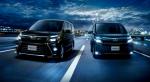 Toyota Voxy Hybrid 2017 года